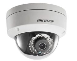 Hikvision DS-2CD2122FWD-I (2.8mm) IP kamera