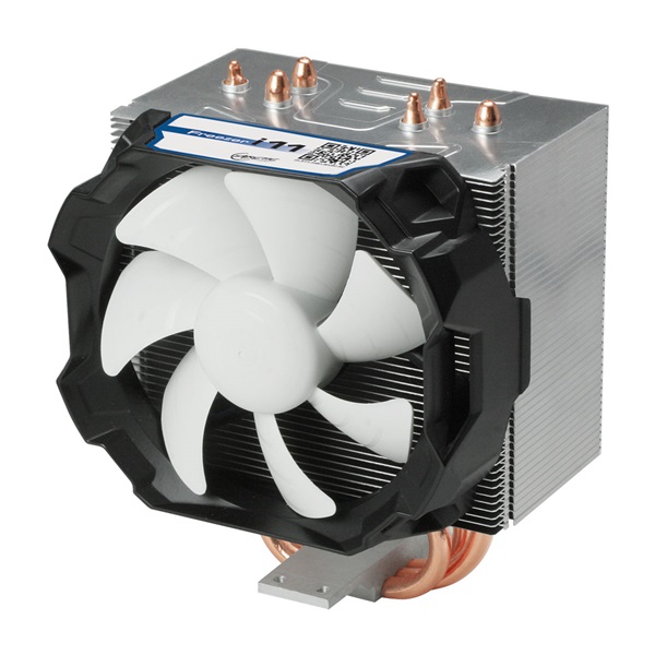 Arctic Cooling CPU hűtő Freezer i11 1150