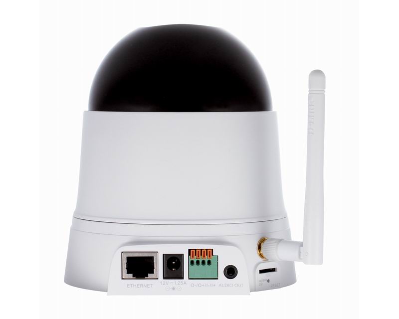 Link Уличная Ip Камера Купить