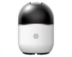 D-Link DCS-8515LH IP kamera