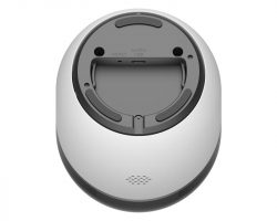 D-Link DCS-8515LH IP kamera