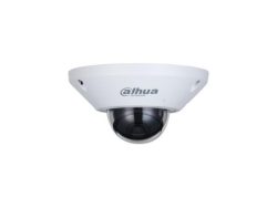 Dahua IPC-EB5541-AS IP kamera