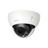 Dahua IPC-HDBW5442R-ASE-0280B IP kamera