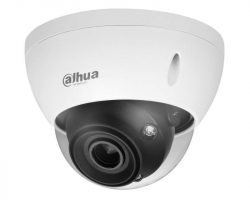 Dahua IPC-HDBW5541E-ZE-27135-S3 IP kamera