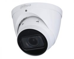 Dahua IPC-HDW2441T-ZS-27135 IP kamera