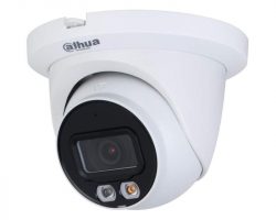 Dahua IPC-HDW2449TM-S-IL-0360B IP kamera
