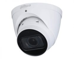 Dahua IPC-HDW2541T-ZS-27135 IP kamera