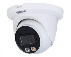 Dahua IPC-HDW2849TM-S-IL-0360B IP kamera