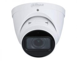 Dahua IPC-HDW3841T-ZS-27135-S2 IP kamera