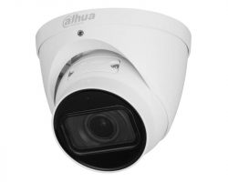 Dahua IPC-HDW5442T-ZE-2712-S3 IP kamera