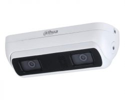 Dahua IPC-HDW8441X-3D-0200B IP kamera