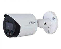 Dahua IPC-HFW2849S-S-IL-0280B IP kamera