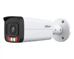 Dahua IPC-HFW2849T-AS-IL-0360B IP kamera