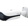 Dahua IPC-HFW5241E-ZE-27135-S3 IP kamera
