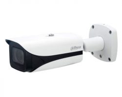 Dahua IPC-HFW5241E-ZE-27135-S3 IP kamera