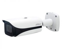 Dahua IPC-HFW5541E-ZE-27135-S3 IP kamera