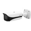 Dahua IPC-HFW5842E-ZHE-2712-S3 IP kamera