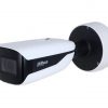 Dahua IPC-HFW5842H-ZHE-2712F-S3 IP kamera