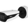 Dahua IPC-HFW7842H-Z-X IP kamera