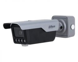 Dahua ITC413-PW4D-IZ3 IP kamera
