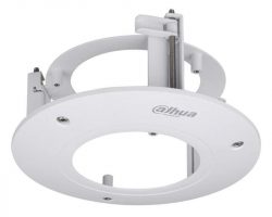 Dahua PFB200C süllyesztő konzol