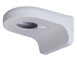Dahua PFB203W fali tartó