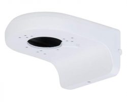 Dahua PFB205W-E fali tartó