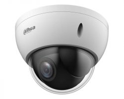 Dahua SD22204DB-GNY IP kamera