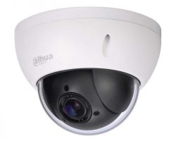 Dahua SD22404T-GN IP kamera