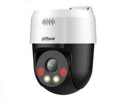Dahua SD2A500HB-GN-A-PV-0400-S2 IP kamera