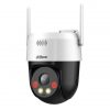 Dahua SD2A500HB-GN-AW-PV-0400-S2 IP kamera
