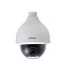 Dahua SD50230U-HNI IP kamera