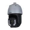 Dahua SD8C448PA-HNF IP kamera