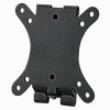 Ergotron Neo-Flex Wall Mount