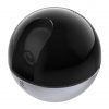 Ezviz C6W Wifi IP kamera
