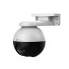 Ezviz C8W Pro 2K Wifi IP kamera
