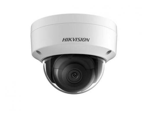 Hikvision ip kamera a hatékony megfigyelésért