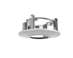 Hikvision DS-1227ZJ-DM26 függesztő konzol