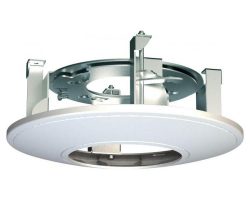 Hikvision DS-1227ZJ függesztő konzol