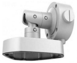 Hikvision DS-1283ZJ