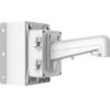 Hikvision DS-1602ZJ-box-corner