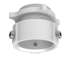 Hikvision DS-1681ZJ-2 adapter