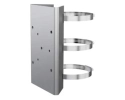 Hikvision DS-2115ZJ-PSAC oszlopkonzol