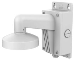 Hikvision DS-2200ZJ-WAJ-140 fali konzol