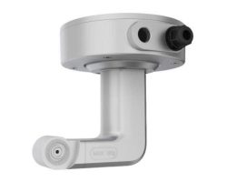 Hikvision DS-2664ZJ-P