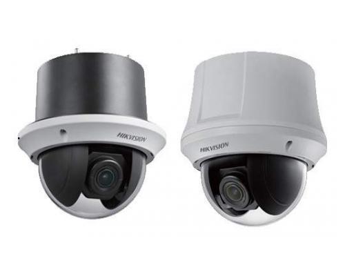 Hikvision DS-2AE4123T-A3 Turbo HD kamera