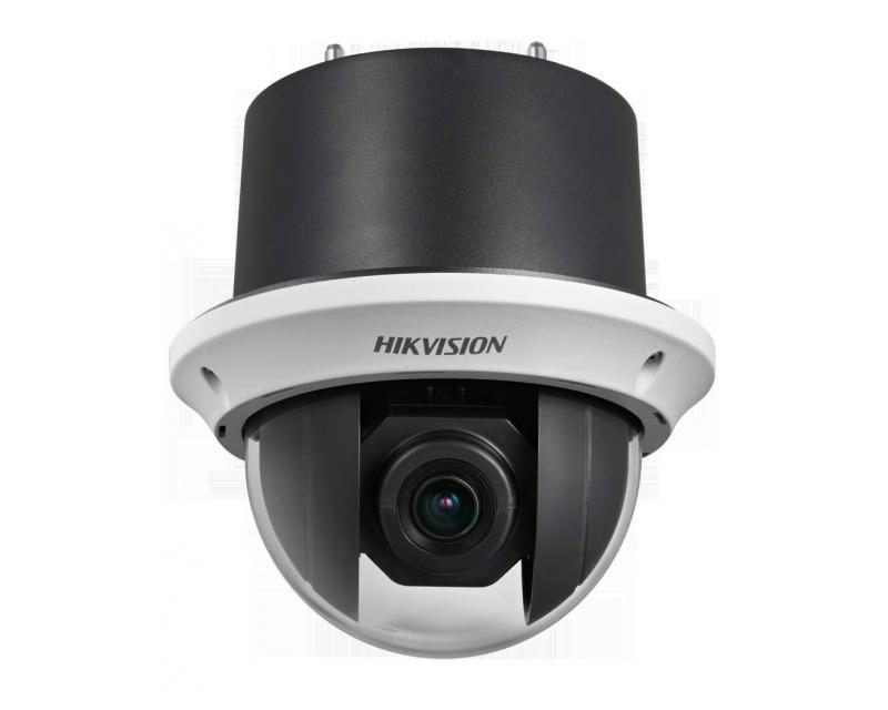 Hikvision DS-2AE4215T-D3 (C) Turbo HD kamera