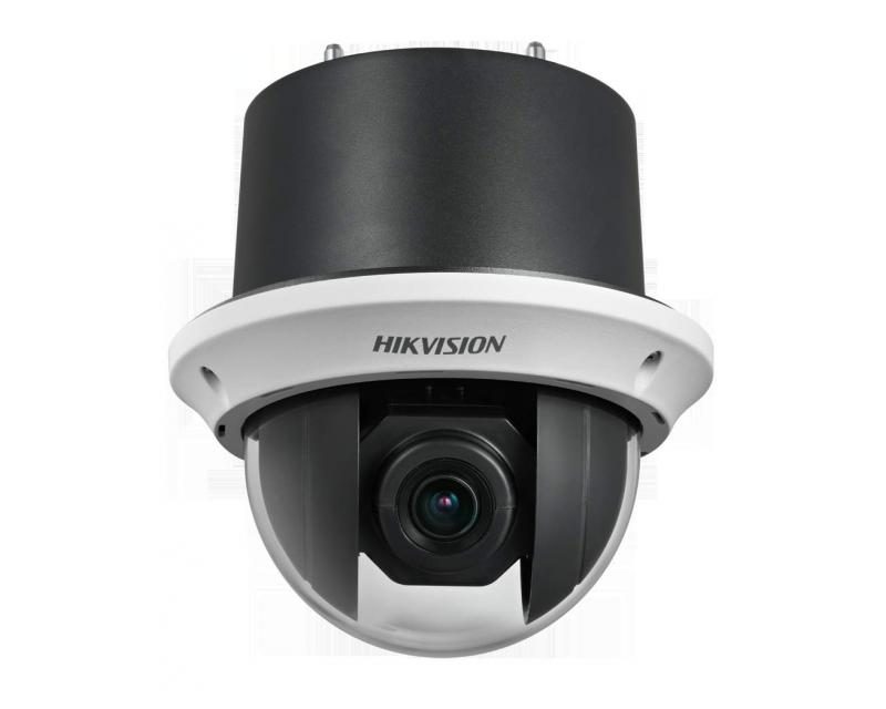 Hikvision DS-2AE4215T-D3 Turbo HD kamera