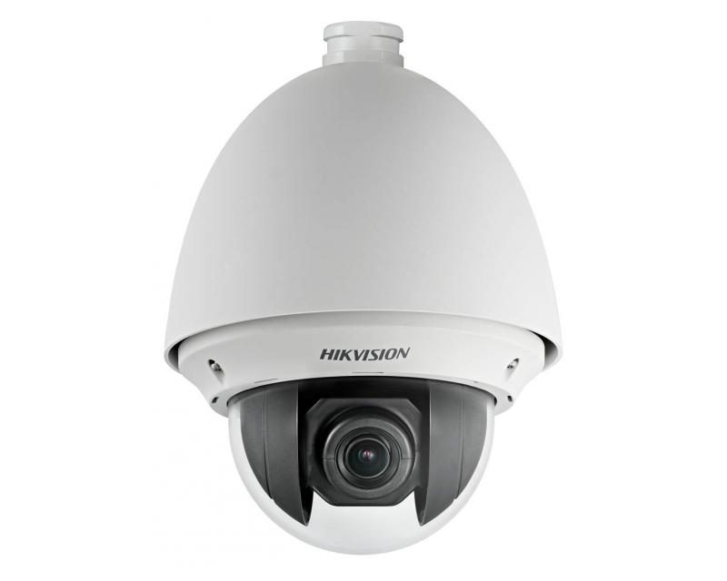 Hikvision DS-2AE4215T-D (C) Turbo HD kamera