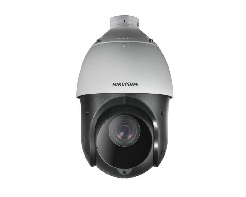 Hikvision DS-2AE4215TI-D (C) Turbo HD kamera